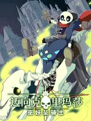 奔跑吧首尔 日韩在线视频韩国综艺
